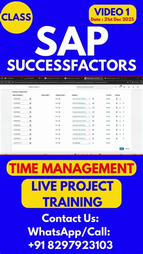 SAP SuccessFactors Time Management Training Online Class 1 21st Dec 2025 #sapsuccessfactorstraining