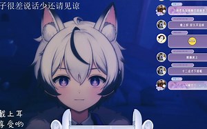 【日夜】9.2凌晨三点场直播回放 【3D双声道】你耳朵怎么香香的