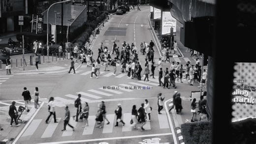 『HI-Res MV』菲道尔 - 相信自己相信自己相信自己