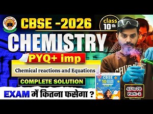 1️⃣ CHEMISTRY CLASS 10 | ALL IMPORTANT QUESTIONS | CASE BASED + AR + MCQ | CBSE 2025-26 | ONE SHOT|2