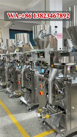 China Packaging Machien Manufacturer, Packaging Machine Price List