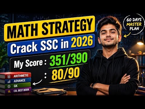 🚀 SSC CGL 2026 Math Strategy 🔥 My Score 80/90 | SSC EXAM 2026 Plan | Alpha Thinkers