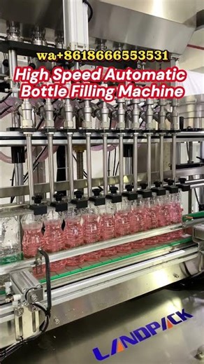High Speed Automatic Bottle Filling Machine#machine #factory #fillingmachine #liquidfillingmachine