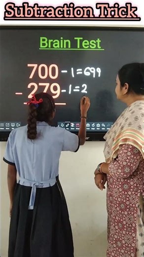 Subtraction Trick/Brain Test/innovative ideas #education #school #short #youtubeshorts #maths