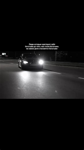 Тгк:2008 . #fact #мотивация #real