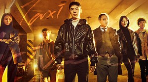 Taxi Driver - Episode 15 | Rakuten Viki