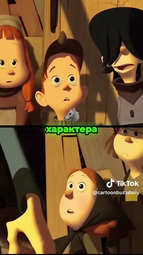 Как на самом деле меняется душа человека? Мультфильм «Клаус» — не просто рождественская сказка, а история о внутренней трансформации. Именно поэтому он так сильно трогает взрослых. Посмотри до конца — и ты почувствуешь это сам. #klaus #edit #мультфильмы #childhood #fyp