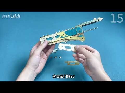 1-4 3D Wooden Revolver Puzzle, detailed assembly tutorial!