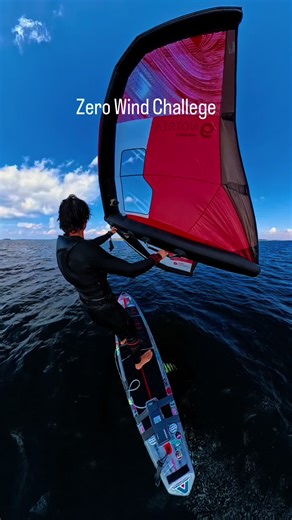 I tested an idea I’ve been sitting on. The wind completely died today. Normally you can’t get moving because the board drags too much. But once you’re on foil, you barely need any wind at all. So I wanted to see if I could force a pop-up in almost zero wind. Gear: Board: KT Dragonfly 8’2” Motor: Foil Drive Gen 1 Front Wing: Armstrong HS1850 Stabilizer: KD Marlin Mast: Performance Mast 865 Fuselage: TC60 Wing: Cabrinha Vision 6m Camera: @Insta360 X5 #wingfoil #hydrofoil #efoil #foildrive #insta36