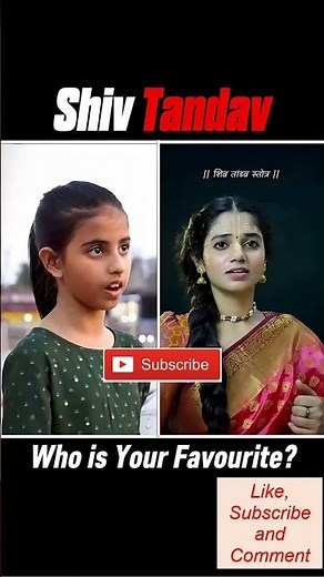 Shiv Tandav Stotram | Powerful Shiva Chant | शिव तांडव स्तोत्रम् | Lord Shiva Dance of Destruction