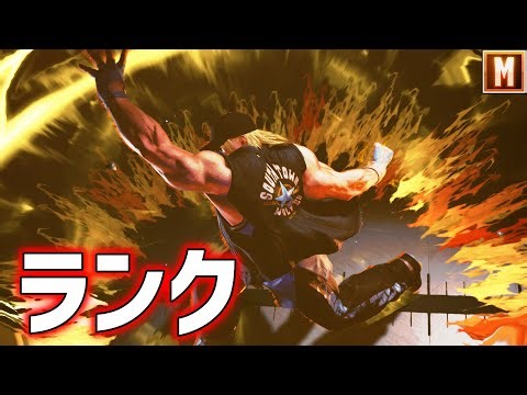 【スト６】 タイガーメリークリスマス モダン道着全キャラアルマス目指す とりあえず舞から