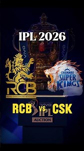 RCB ❤️ vs CSK 💛 | ipl2026 Comparison#shortvideo#viral#ipl#rcbvscsk#cricketlover#shortsfeed#virat#ipl
