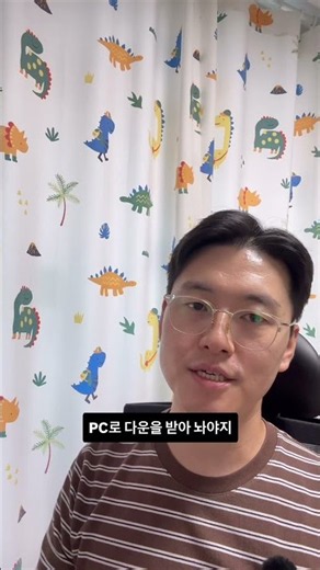 저는 카페24 쇼핑몰 디자인을 어떻게 안전하게 수정할까요?
