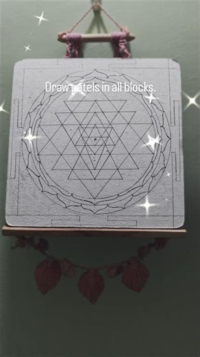 Part-5 |How to Make Sri Yantra | Step-by-Step Sacred Geometry | #easytutorial #yantra #art #diy
