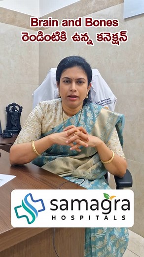 Dr K Neeraja - MD, DM - Neurology on Instagram: "🦴🧠 Can Your Bones Make Your Brain Smarter? ⁠ Yes! According to new research, your bones release a hormone called osteocalcin during regular movement or exercise — and this hormone directly helps your brain stay sharp, active, and focused. ⁠ 👩‍⚕️ Dr. Neeraja explains: ✅ What is osteocalcin and how it boosts brain function ✅ How walking or daily movement improves memory & mental clarity ✅ Why bone and brain health are more connected than you thin