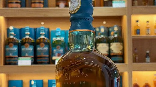 苏格登（Singleton）【佘诗曼同款】12年苏格兰单一麦芽威士忌洋酒500ml&1765092203401