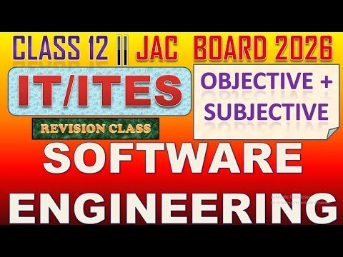 12th IT/ITES Software Engineering Subjective & Objective Question Answer || REVISION CLASS || JAC