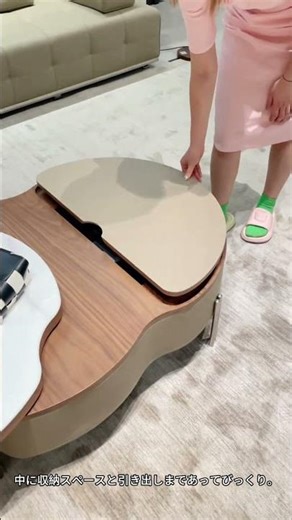 1台で2役！伸縮×収納のハイブリッド家具＃#reels #teatable #interior #shortvideo