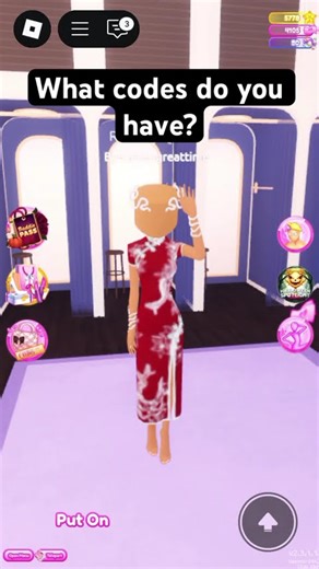 What special or limited codes do you have?