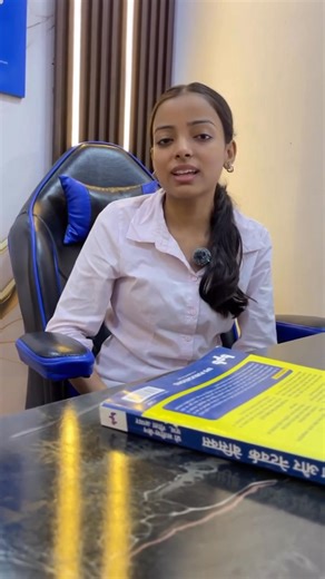 Stop Doing Excel the Hard Way! ❌ | Work Smart & Fast Like a Pro 💻✅ #excelwalesir #exceltraining | Excel Wale Sir