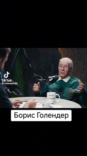 Владимир_1109 (@wladimir_1109)’s videos with оригинальный звук - Владимир_1109