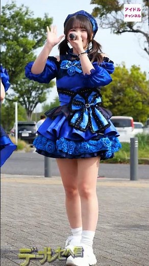 Serenade to You ⑧ People + People Festival #Nagoya Idol #Beautiful Girl #Kariya Highway Oasis