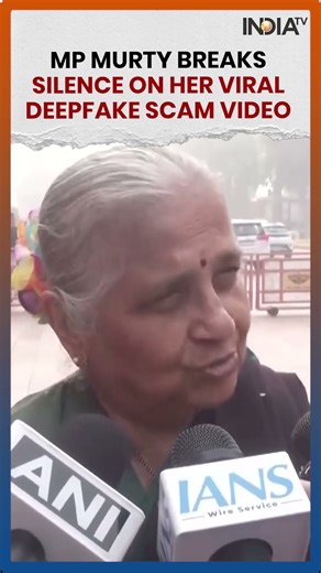 Sudha Murty Rejects Viral Deepfake Investment Scam Video, Urges Caution #sudhamurthy #investmentscam