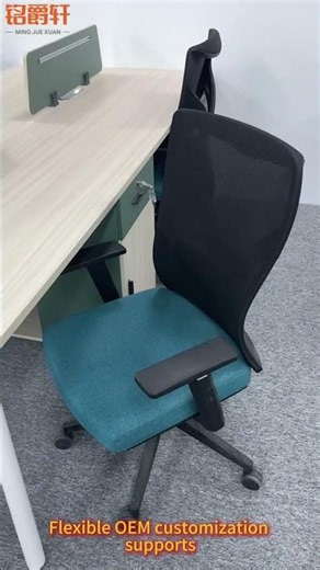 Full Range Custom Office Chairs