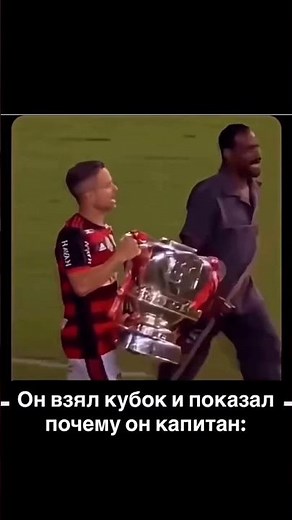 Читай описание ⬇️