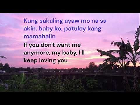 Baby Ko Song English Subtitles - Zandro Urbiztondo