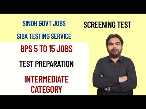 Sindh Government BPS 5 to 15 Jobs | STS Screening Test 2025 | Intermediate Category Test Preparation