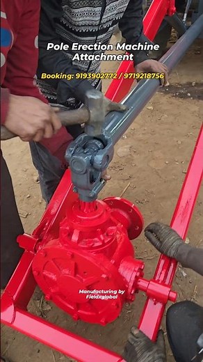 Heavy Duty Pole Erection Installation Machine | Tractor Attachment Post Hole Digger Machine #auger