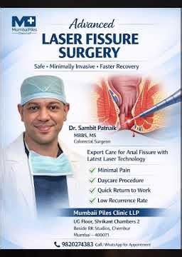 Laser Fissure Surgery || Dr Sambit Patnaik