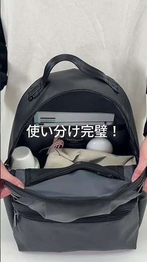 ＼新素材で登場！／13ポケットの"感動"コーデュラリュック 目々澤鞄 sk2034l #shorts