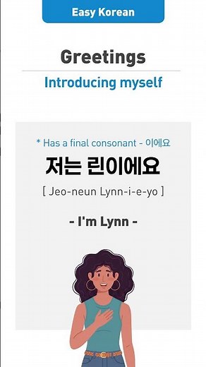 Basic Korean Greetings for Beginners 🇰🇷 | Easy Korean