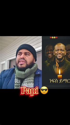 Papi 😎 (@papiboos)’s videos with Everything Works Out in the end instrumental - scars