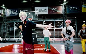 NCT DREAM最新回归曲we go up(青春接力)中文版MV公开