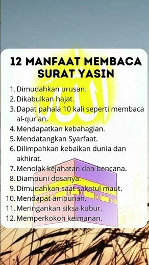 12 Manfaat Membaca Surah Yasin | Jangan Lewatkan!