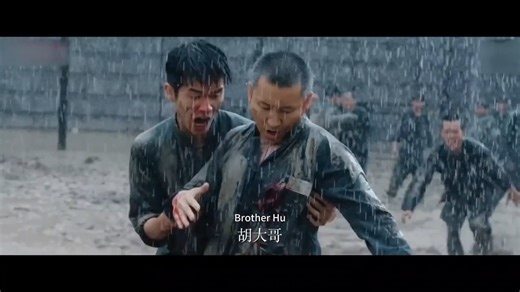 38K views · 1K reactions | 2025 Crime Movie: Jailed Nobody Slaughters Crime Boss in Cold Blood, Now He Rules the Underworld! | Great Expectations - Twin Dragons | 遠大前程・雙龍會 ❤️‍Full EPs of《Her Silent Guardian》→https://www.youtube.com/@hitseries3823 Subscribe to our YouTube channel → https://www.youtube.com/@DramaMM | InDrama | Facebook