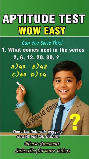 Aptitude Test | Aptitude Online Test | Aptitude Quiz Challenge | Aptitude Questions with Answers