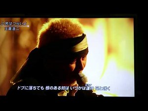 2014 FNS歌謡祭 玉置浩二 男はつらいよ