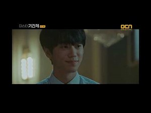 U-KISS/UNB Jun on Class Of Lies (Ep.1-3)