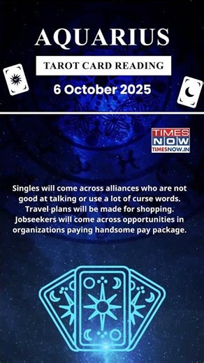 Aquarius Tarot Card Reading | 5 October Zodiac | Astrology & Prediction of the Day | #short #tarot