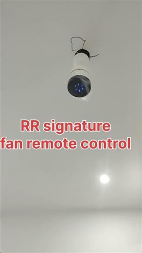 RR signature fan remote control