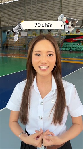 Silpakorn Job Fair 2025 เปิดโอกาสให้ทุกคน สมัครงานกับบริษัทชั้นนำโดยตรง รับคำแนะนำเส้นทางอาชีพและการสมัครงาน 📍 สถานที่จัดงาน อาคารศูนย์ศิลปวัฒนธรรมเฉลิมพระเกียรติ 6 รอบพระชนมพรรษา มหาวิทยาลัยศิลปากร พระราชวังสนามจันทร์ 🗓 วันพุธที่ 7 มกราคม 2569 👉 เตรียมเรซูเม่ให้พร้อม แล้วเจอกันที่งาน Silpakorn Job Fair 2025 ลงทะเบียนเพื่อเข้างานก่อนใคร ได้ที่ https://forms.gle/qb56fCLDLo829D4W6 อย่าลืมมาสมัครงานผ่านช่องทาง Online เพิ่มเติมได้ที่ : www.jobtopgun.com/silpakornjf และสมัครเรซูเม่ออนไลน์ ฟรี! ใช้