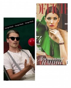 Casting Call❗ ❗ ❗ IC Model Management-ი იწვევს 12-დან 30 წლამდე...