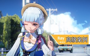 【MMD教程】Ray渲染｜高级案例｜日系插画风格