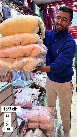 New Women's Pajama Arrivals at Affordable Prices