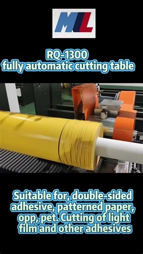 Fully automatic cutting machine#cuttingmachine #machine