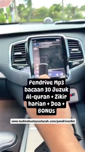 2K views · 24 reactions | Pendrive Mp3 bacaan 30 Juzuk Al-quran +...